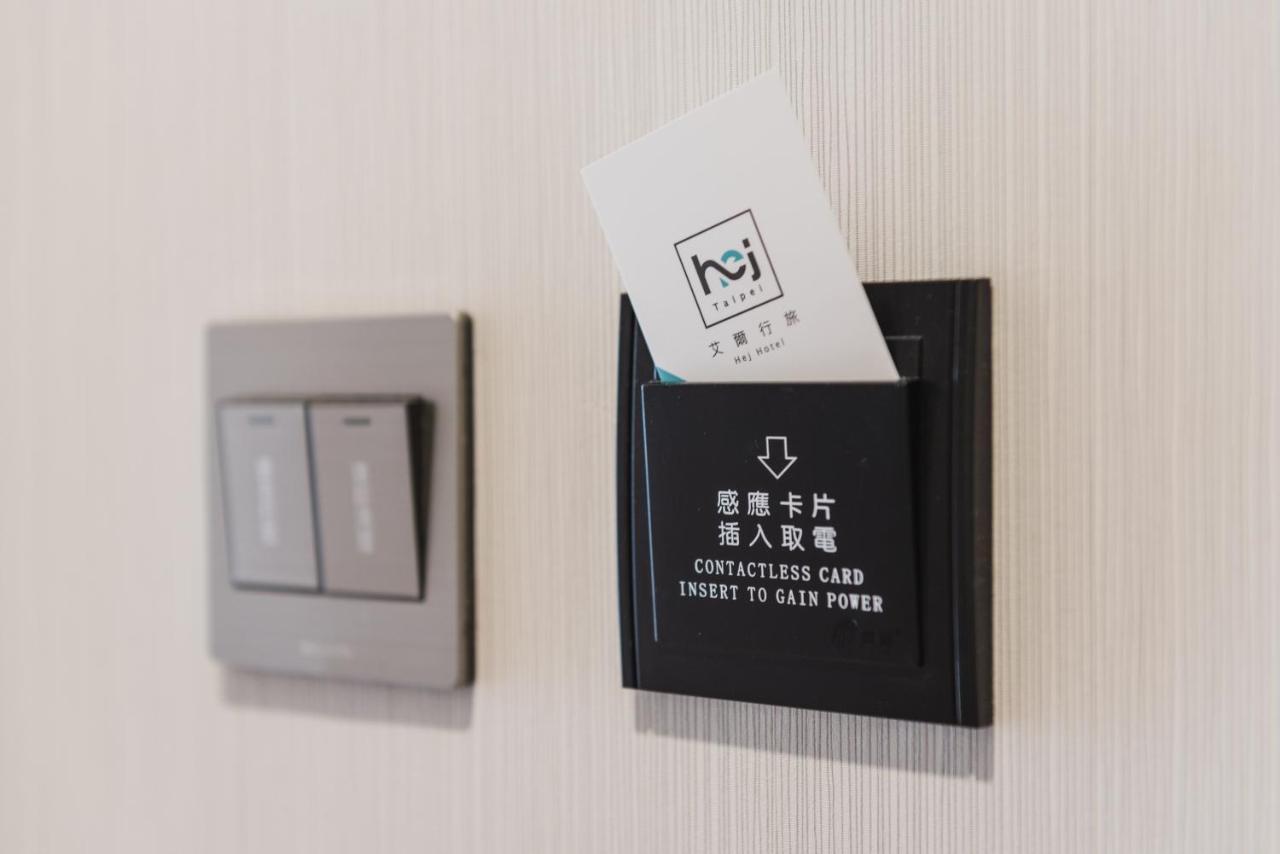 Hej Taipei Hotel Екстериор снимка